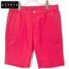 Pink Shirred Oxford Shorts Bottoms 44 pinkUsed