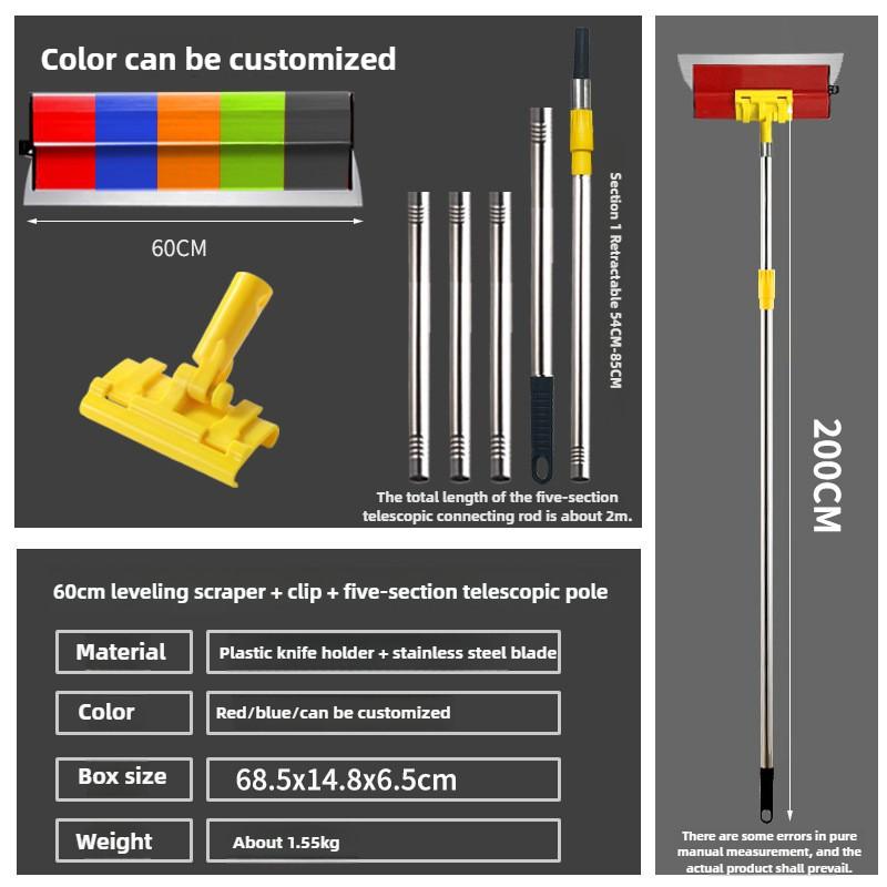 Stainless Steel Putty Leveling Scraper Scraping Putty Leveling Tool Box Wall Scraping And Plastering Tools