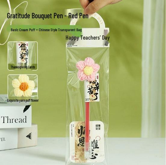 

Подарунок до Дня вчителя 2025: Букет вовняних квітів ручної роботи брелок для вчителів-жінок - Підвіска Дякую