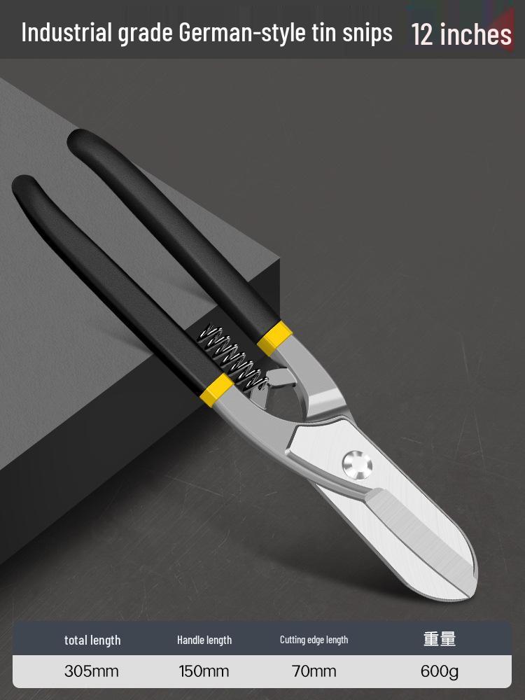 Industrial-Grade Stainless Steel Multi-Function Tin Snips: High Hardness, Powerful Keel Scissors.