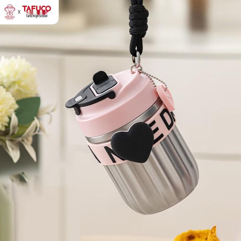 TAFUCO Ceramic Coated Insulated Mug