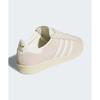 adidas Jabbar Low Pink Tint Ivory Unisex Sneakers Warm-Vanilla JS0806