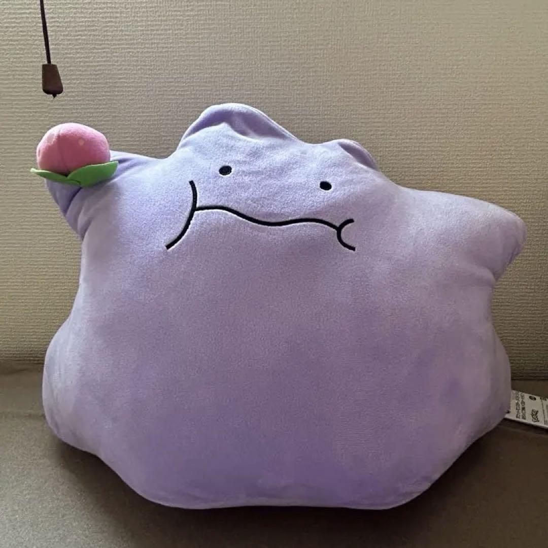

[USED] Pokemon Ditto Plush Toy