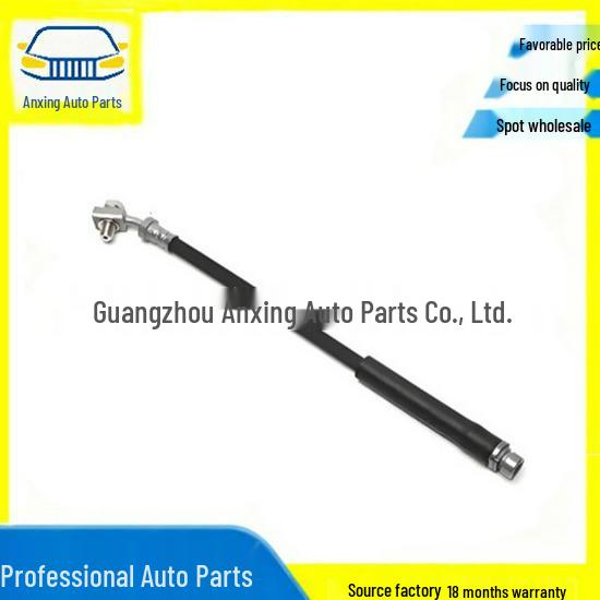 LR058009 Brake Hose for 2010-2013 Range Rover & 2010 Land Rover Discovery 4 Sport