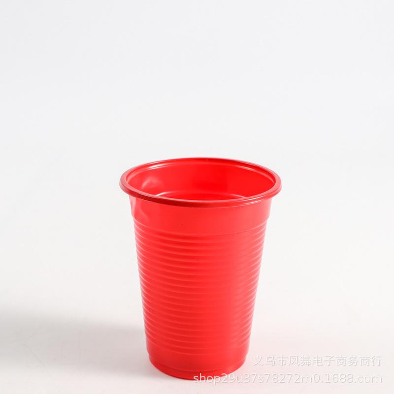 Factory Price 7Oz Party Game Cup Disposable Plastic Color Cup Beverage Cup Juice Beer Specified Color