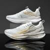 Chitu 8pro Real Explosive Soft-soled Rebound Casual Sports Shoes Men's and Women's Carbon Board Training Shoes Mesh Breathable Running Shoes