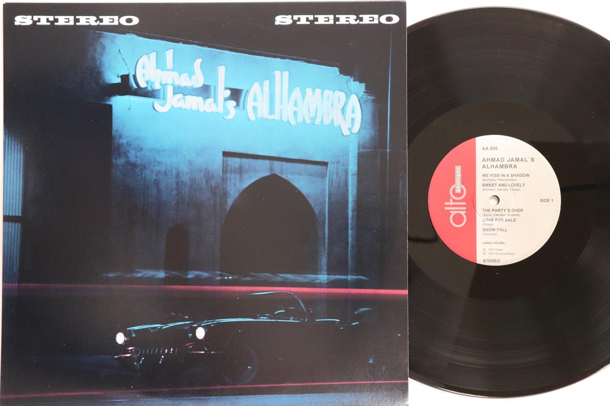 LP Record AHMAD JAMAL  Ahmad Jamals Alhambra Numbered AA005 ALTO ANALOGUE 1997 US Jazz Used