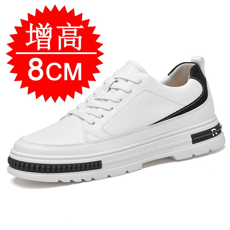 Height-increasing Shoes Men's 10cm Men's Breathable Invisible Inner Height-increasing Men's Shoes Cowhide White Shoes Casual Sports Board Shoes