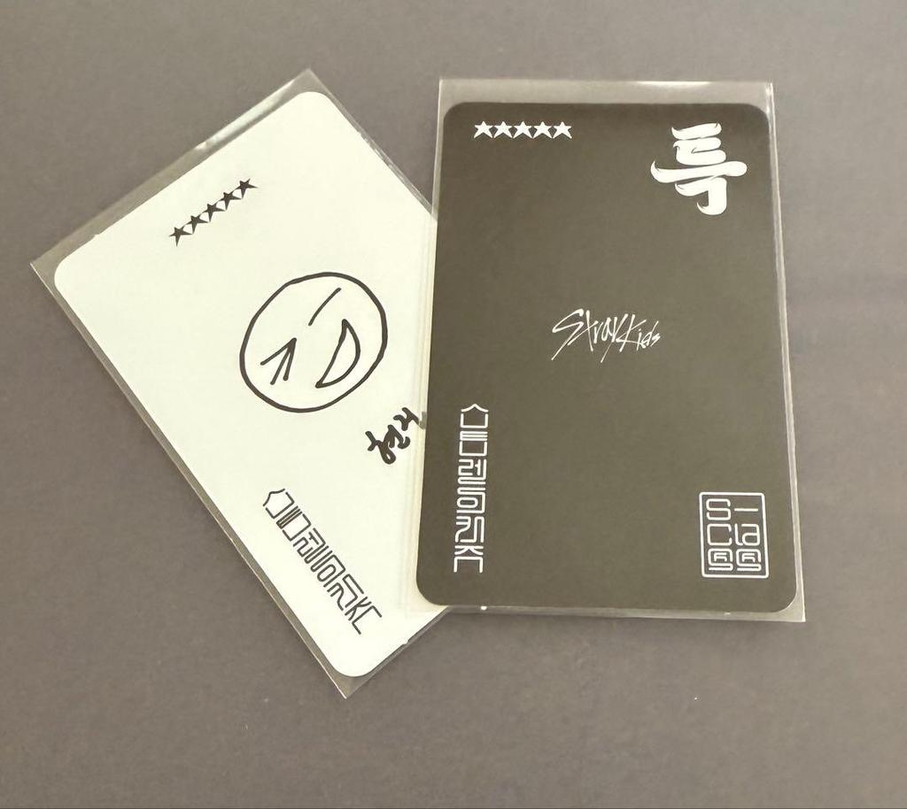 [USED] Straykids 5STAR Soundwave Hyunjin