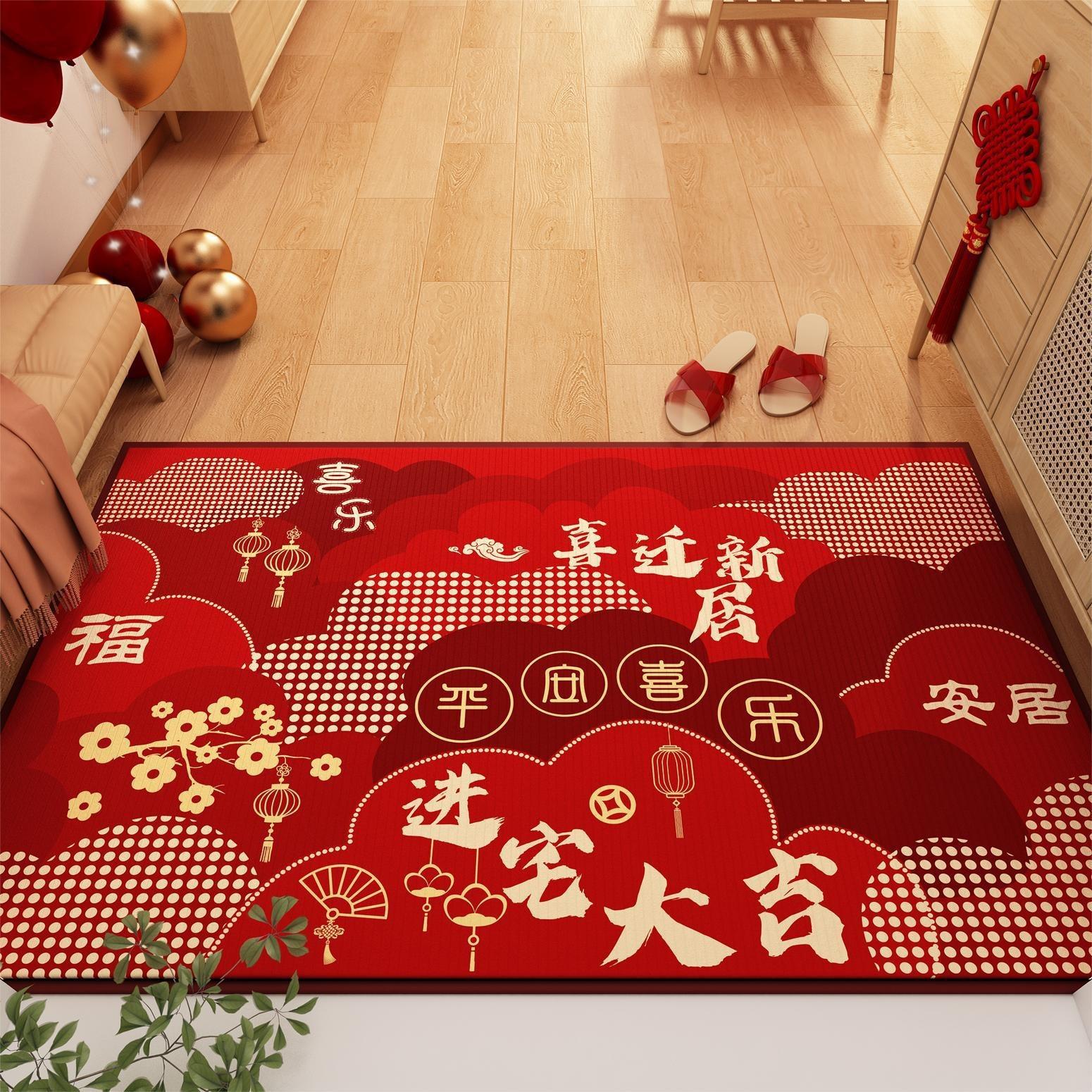 New Year S Entry Door Floor Mat, Advanced Sense Crystal Velvet Floor Mat, Door Floor Mat, Dirt-Resistant Entry Door Non-Slip Mat, Foot Mat 50cm *80cm [crystal velvet]