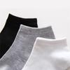 10pairs / Low Black And White Gray Women Socks Men's Breathable Sports Socks Men's Short Socks Women's