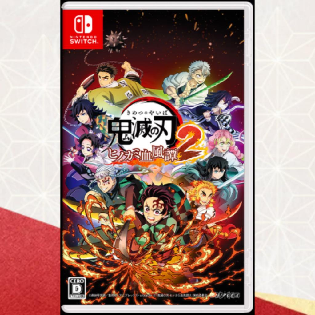BRAND-NEW Demon Slayer: Hinokami Chronicles 2, Nintendo Switch, PS4 PlayStation4, PS5 PlayStation5