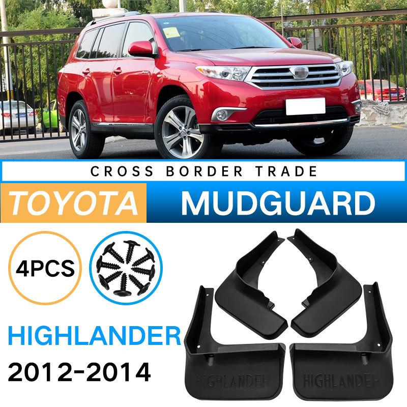 

Подходит для Toyota Highlander Fender 2012-2014 Автомобильное крыло