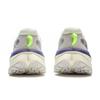 Li-Ning Li Ning Dilu 2 Low top Trail Running Shoes Men's Silver Gray ARNV009-4