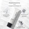 He Feng Yu Light Moisturizing Hand Cream 50g