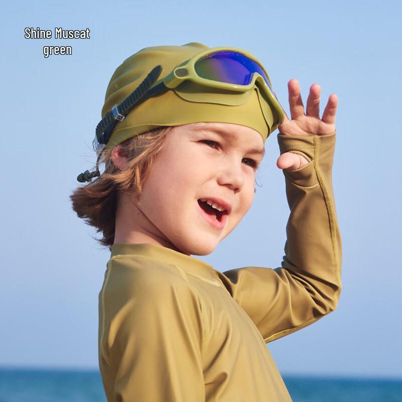 Kocotree Kids  Large Frame Swimming Goggles with Cap