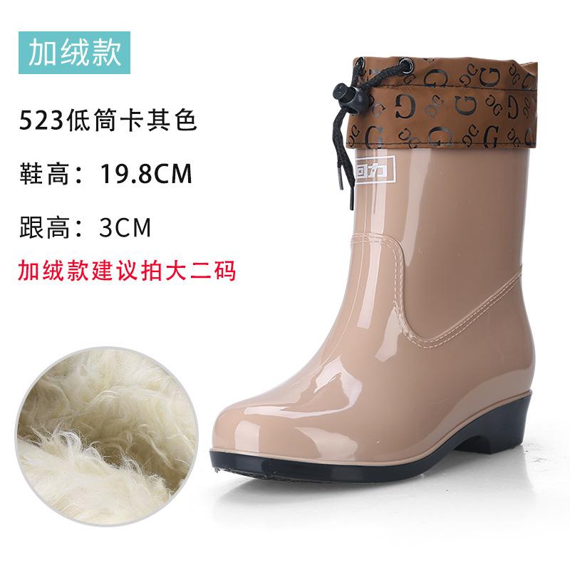 rain boots women's medium tube fashionable non-slip, waterproof, wear-resistant and warm, cotton velvet tendon sole rubber shoes