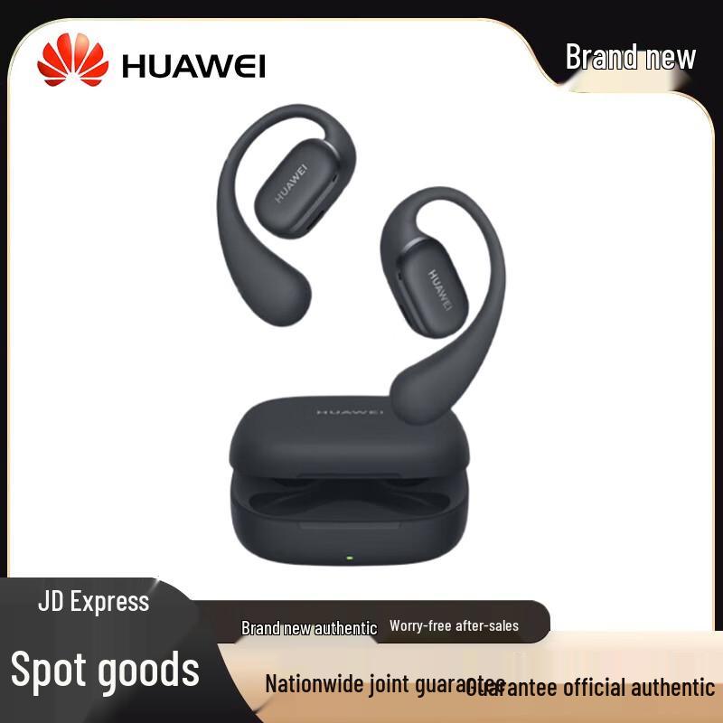 Huawei FreeArc Open-Ear Headphones