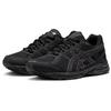 Gel Contend Cn 'Black' Women's 1012B463-001