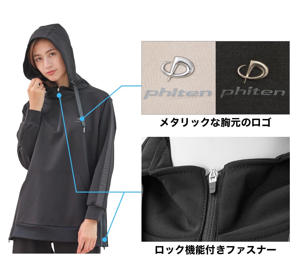 phiten Recovery Wear Tunic Hoodie, Women's, Black, Size M