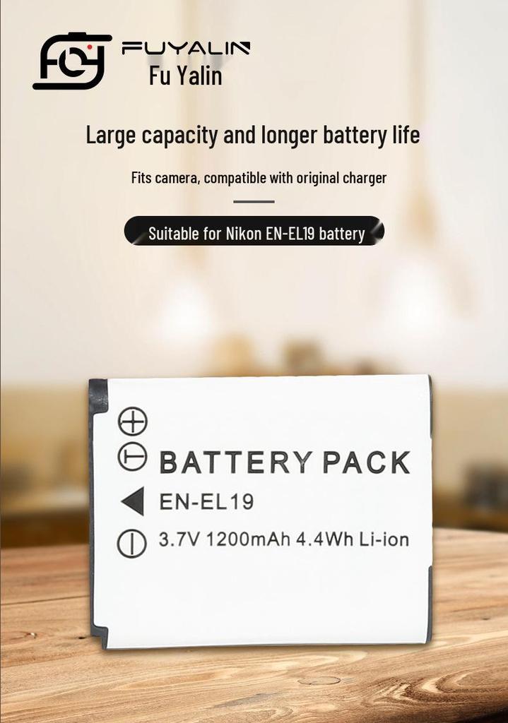 ENEL19 Camera Battery for S6600, S3100, S3200, S2500, S2600, S4150 Models