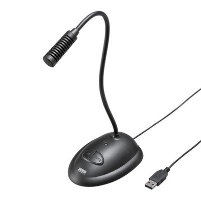 Sanwa Supply Βάση USB Εύκαμπτη Μαύρη MM-MCUSB25N Μικρόφωνο, Τύπος, Βραχίονας, Μονοκατευθυντικό,