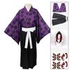2025 Neues Kokushibo Cosplay Kostüm Perücken Tattoo Aufkleber Anime Druck Kimono Uniform Hemd Halloween Karneval Outfits für