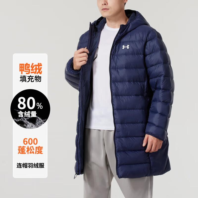 Under Armour Men s Mid-Length Hooded Down Jacket L