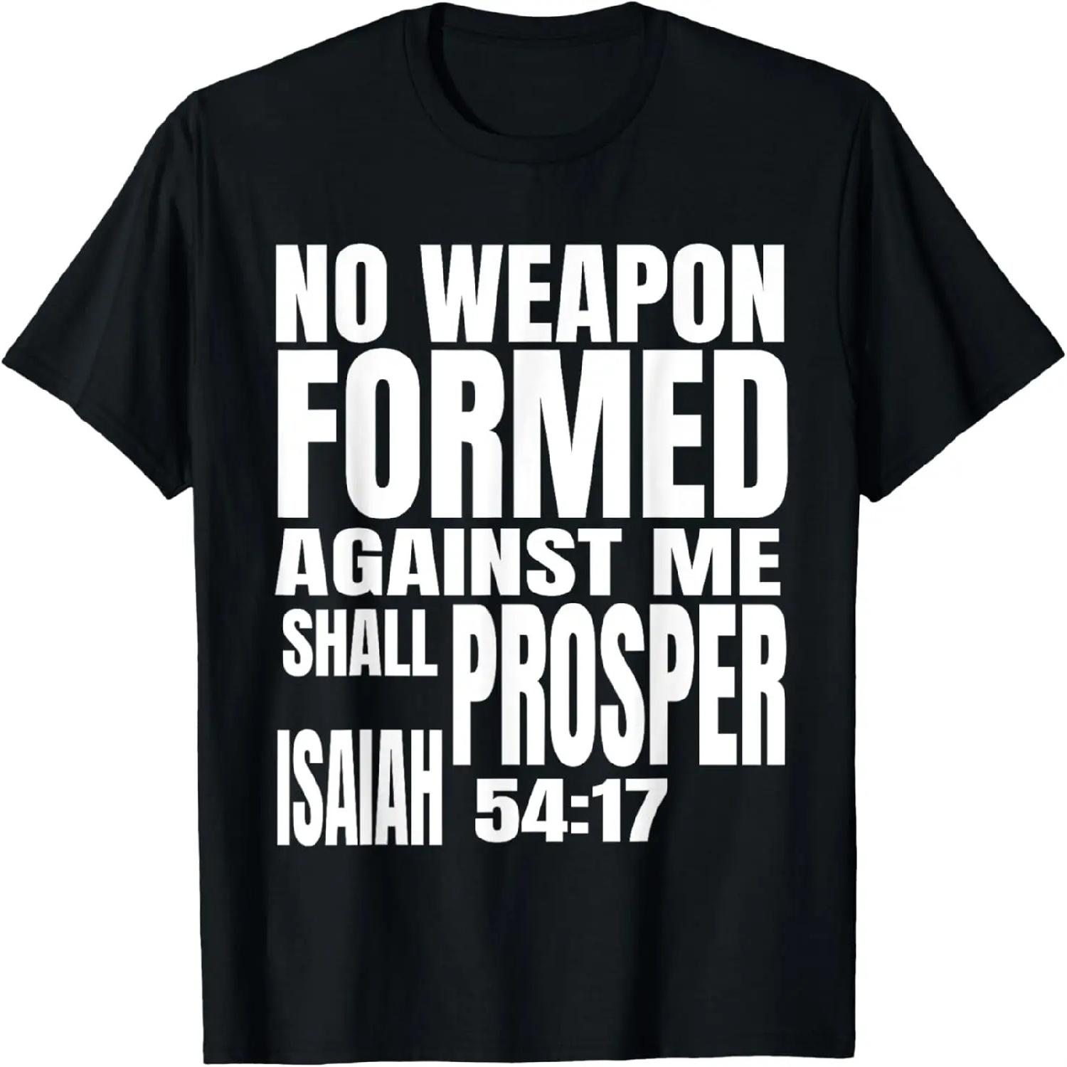 Vintage Horror Movie Poster Style Design - Zombies Halloween T-Shirt S