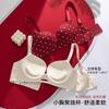 Polka Dot Wireless Push Up Seamless Shaping Gathered Women Underwear Bra