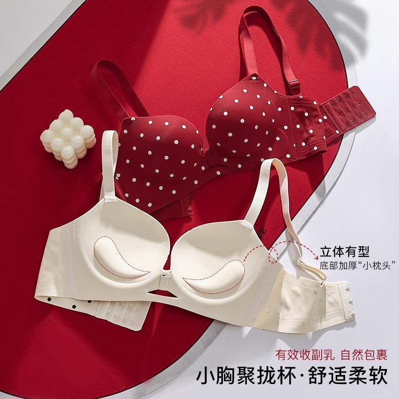 Polka Dot Wireless Push Up Seamless Shaping Gathered Women Underwear Bra