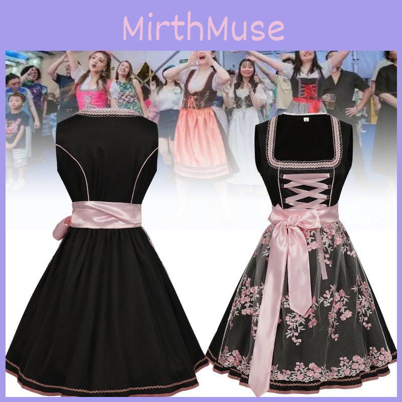 Bavarian Beer Festival Costume Stylish Oktoberfest Outfit For Men And Women