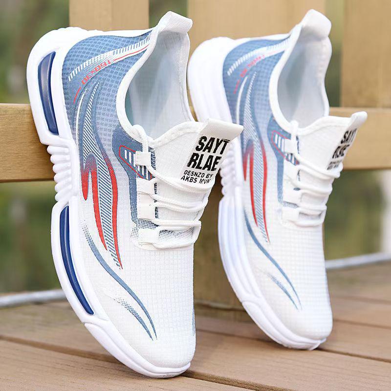 Men's Summer Mesh Slip-on Sneakers - Breathable Casual Shoes for Students