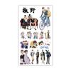 Anime Tattoo Mini Posted Tomorrow Ark Creative Personality Sticker Sticker Gift