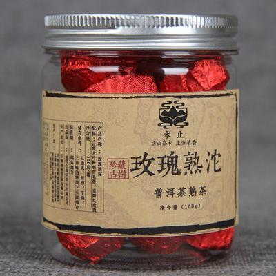 100g/Can Narin Geleneksel Puer Çayı Canlandırıcı Yumuşak Tadı Olgun Puerh Çayı