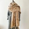 Geometric Abstract Graphic High-End Art Ladies Thermal Scarf Niche Personality Air Conditioning Shawl