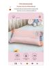 Pure Cotton Cartoon Pillowcase for Kids - Cute, Zippered Cover for Boys & Girls