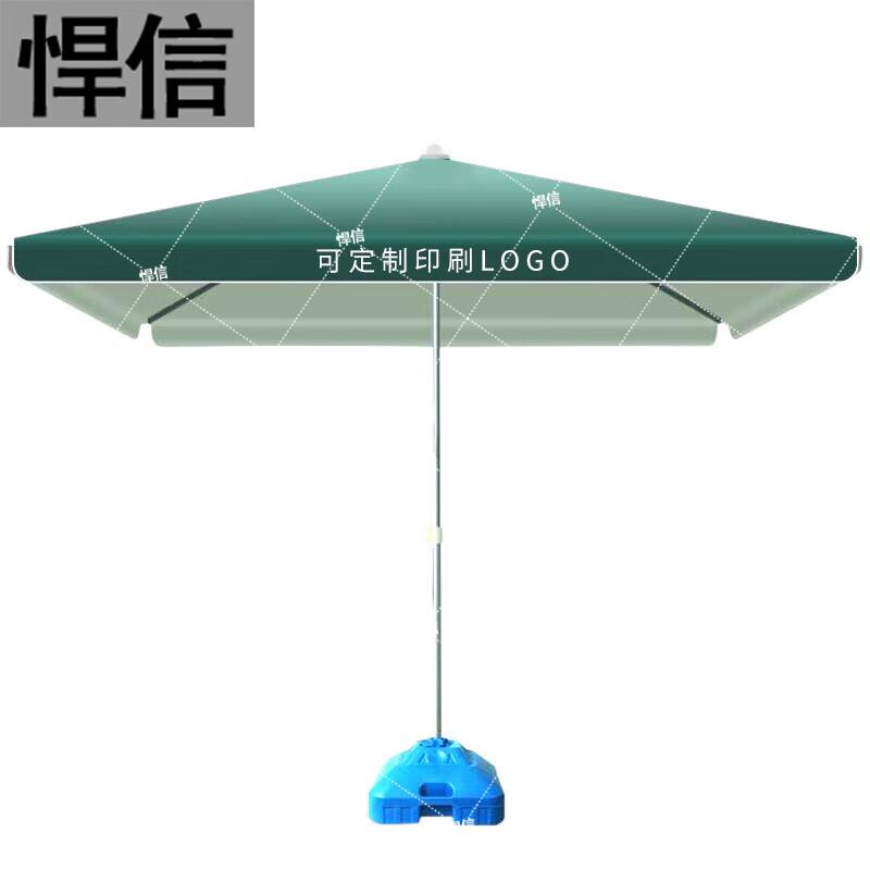 Hantrust Outdoor Sunshade Umbrellas & Bases