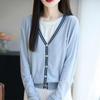 2026 Autumn Women's Color Block V-neck Wool Knit Cardigan.