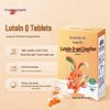 Yangshengtang Kids Lutein Gummies