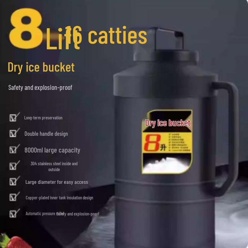 Пищевой сухой лед BOUSSAC для дымовых эффектов в кейтеринге