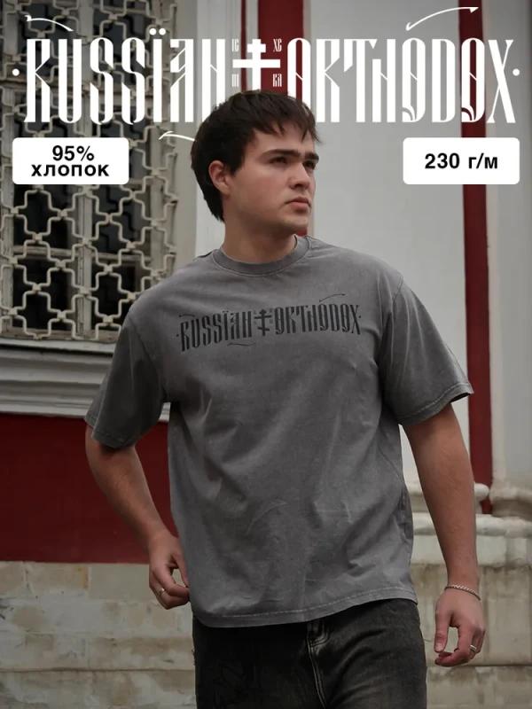 Unisex oversized MD T-shirt M