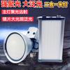 Li Shi Rechargeable Split Headlamp