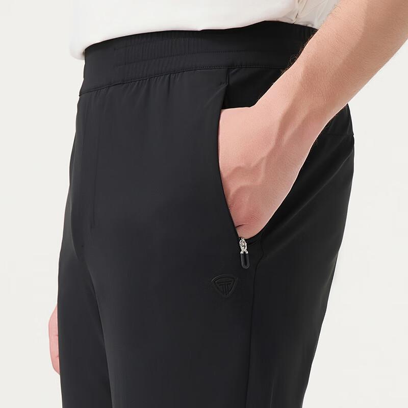 Tanboer Men's Quick-Dry Tapered Straight Leg Stretch Pants