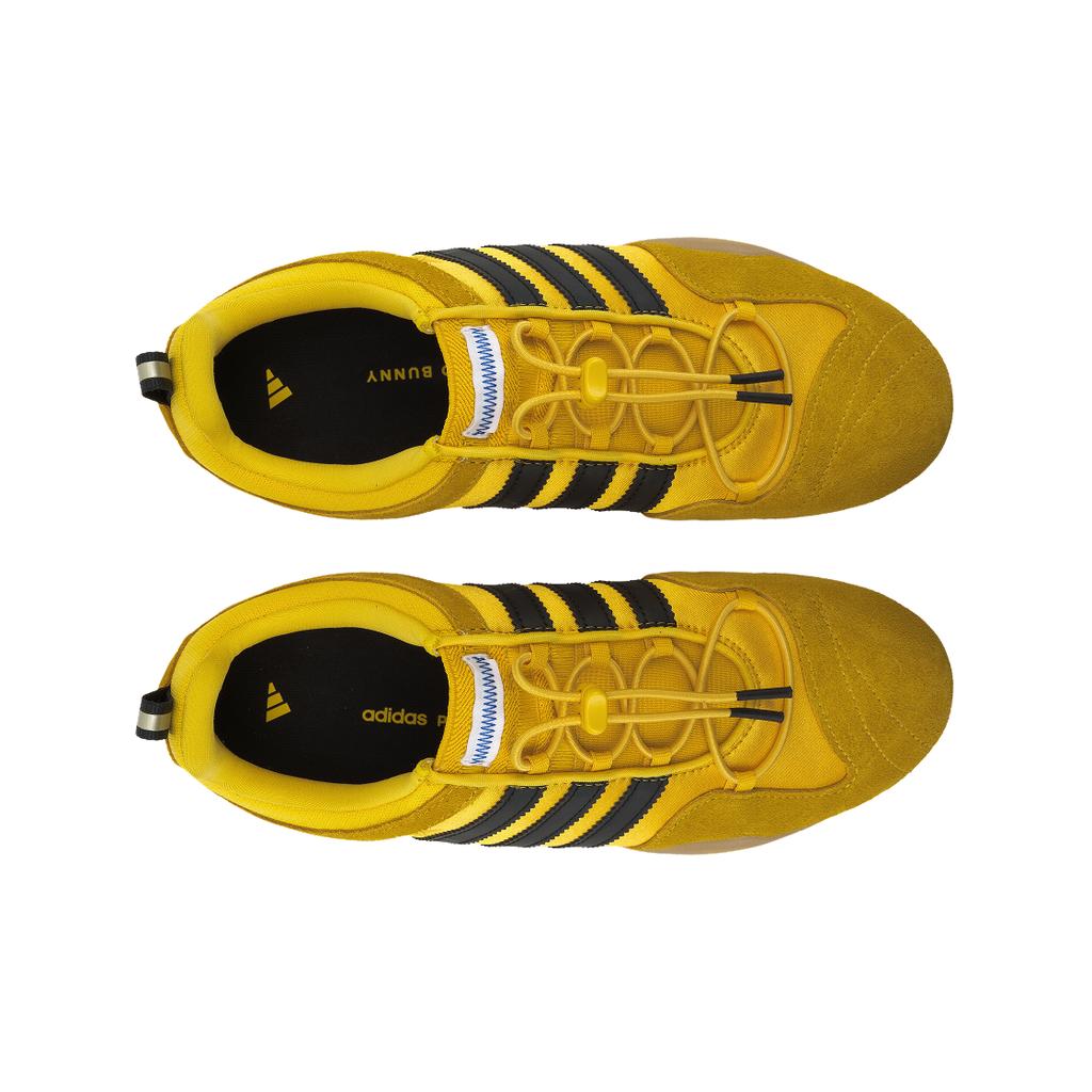 Bad Bunny X Adidas Ballerina Bold Gold Men Sneakers Yellow Core-Black Gum JQ9230