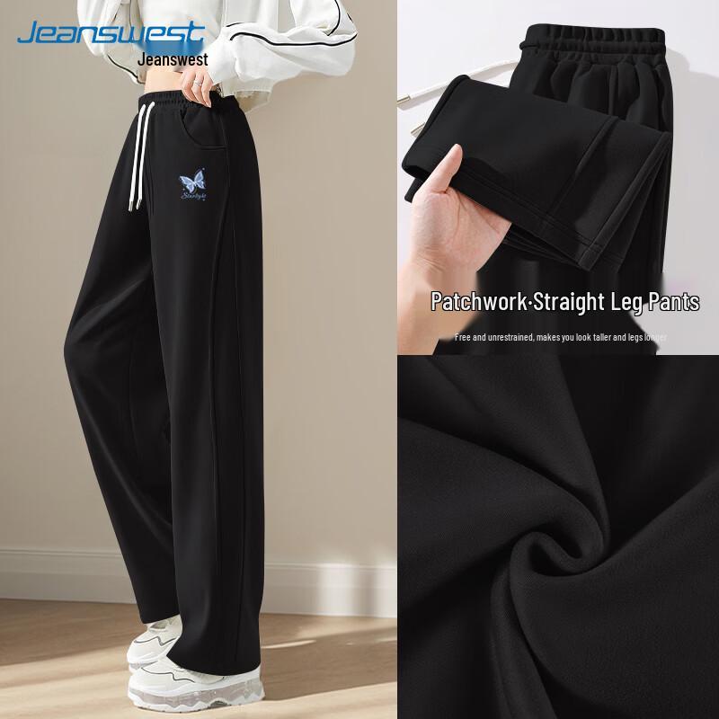 Jeanswest Women s High-Waist Drawstring Pants M