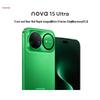 Huawei Nova 15 Ultra Smartphone (CN Version)