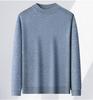 Men's Plus Velvet Thick Round Neck Anti-Pilling Fleece Pullover - Autumn/Winter 2025 Collection