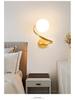 Grand View Modern Minimalist Wall Lamp for Living Room, Stairway, Hallway, or Bedroom L271