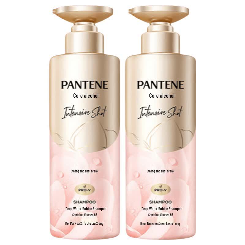Pantene Deep Hydrating Shampoo Twin Pack